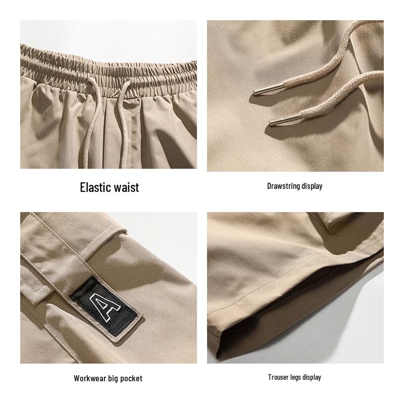 Men's Casual Drawstring Cargo Shorts