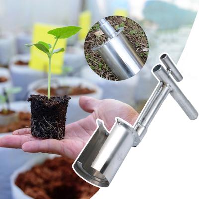 1/2Pcs Soil Plant Transfer Stainless Steel Plant Transfer Device Non-Slip Handle Rust-Resistant Seeder Tool Universal Transplanter