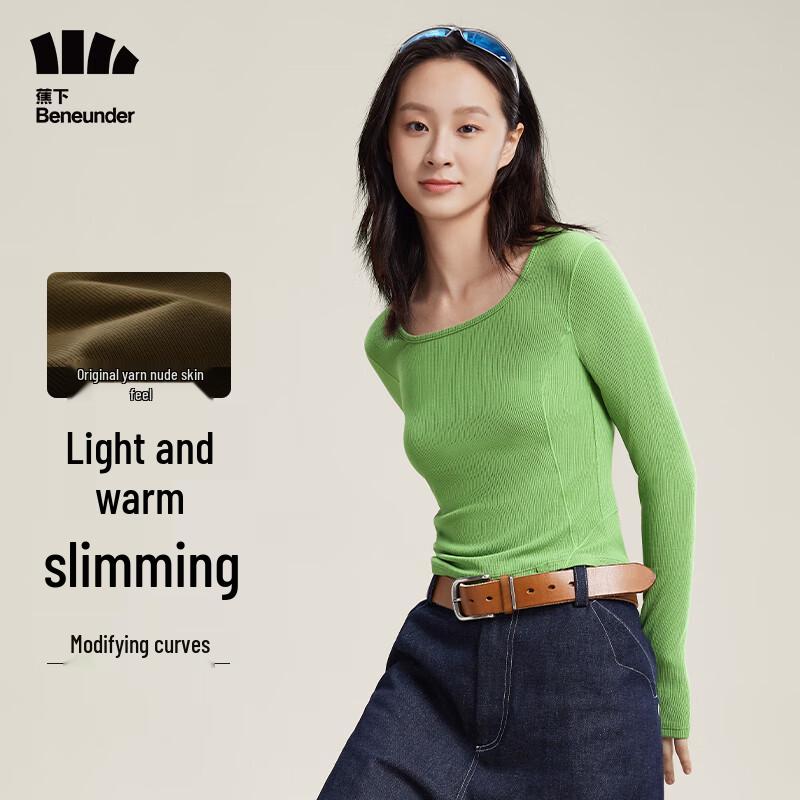 Beneunder Women s Short U-Neck Long Sleeve Slim Fit T-Shirt SF13623 S