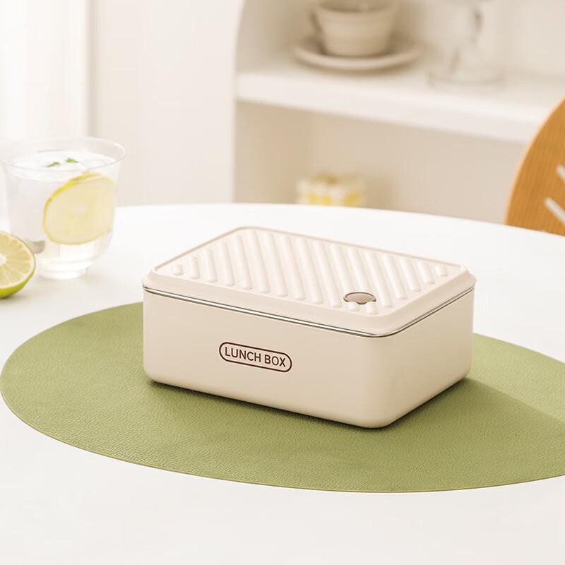 Microwaveable 304 Stainless Steel Bento Lunch Box 1200ml