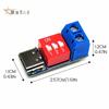 Модуль плати-тригера USB-C PD Плата-імітатор PD/QC Швидка зарядка USB Type-c до 12V Зарядний модуль Підвищуючий модуль Джерело живлення