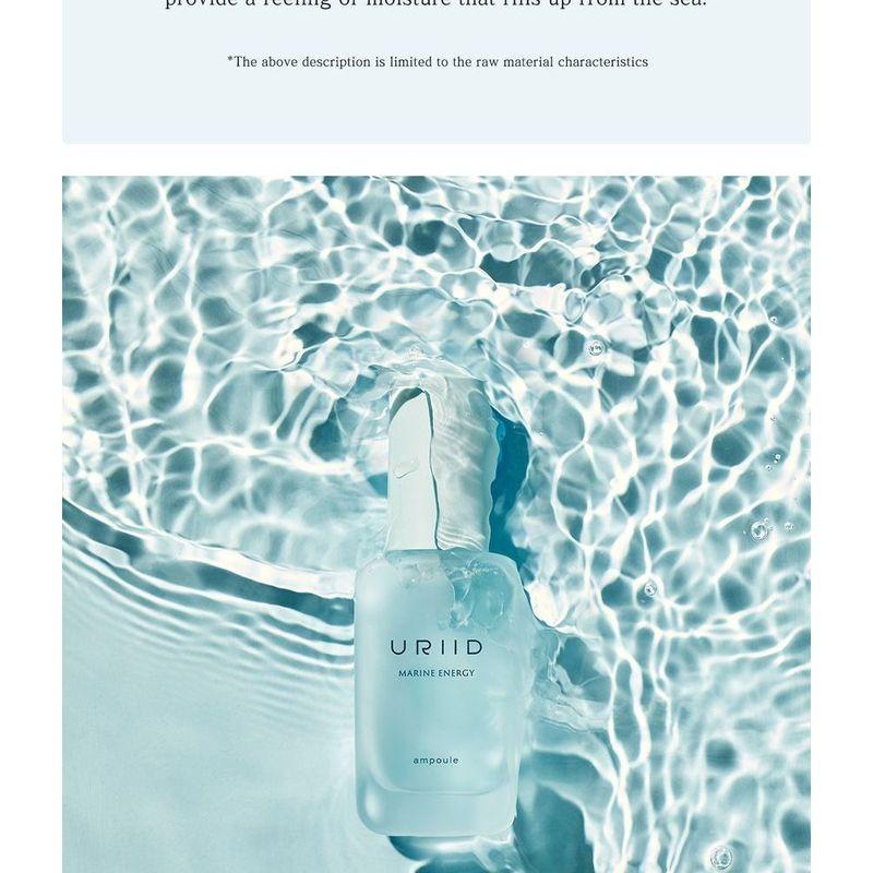 URIID - Marine Energy Ampoule