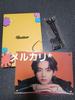 [USED] BTS Photo Cards, Trading Cards, Acrylic Stands, Badges, Flags