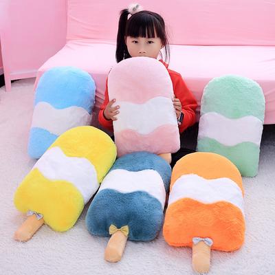 Ice Cream Throw Pillow Sofa Cushion Car Backrest Plush Toy Office Nap Pillow Children's Gift for Girls