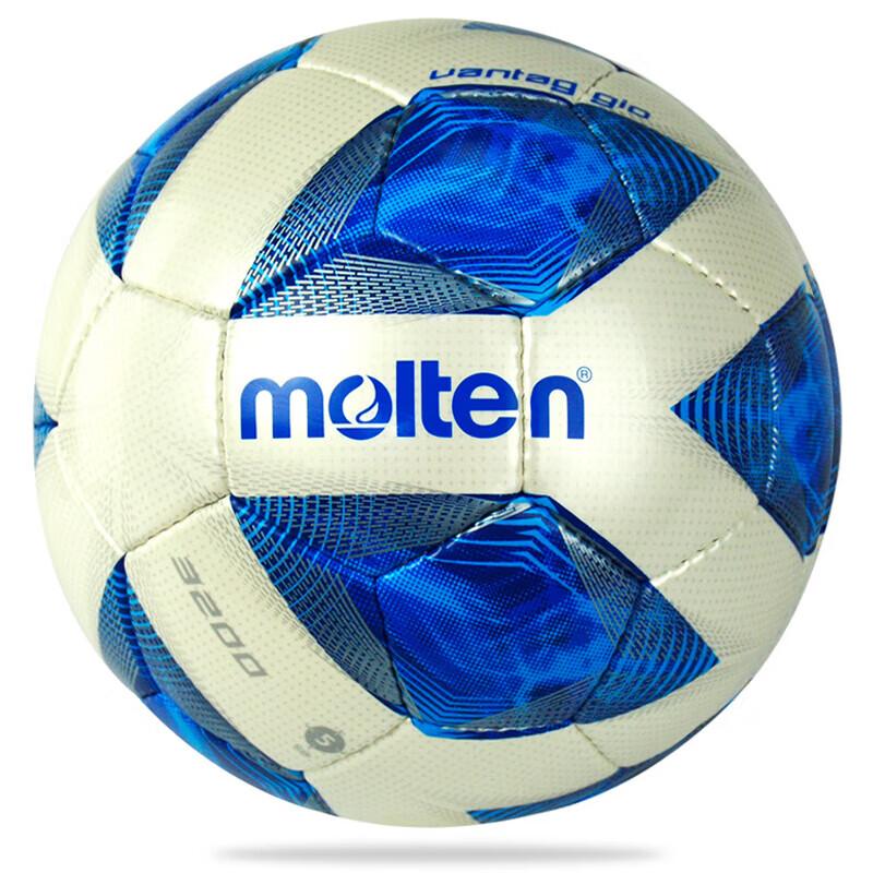 

Molten F5A3200 Soccer Ball