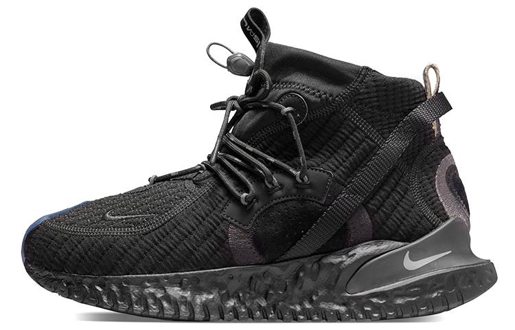 

Nike Flow 2020 Ispa Se Black Iron Grey CW3045-002 38