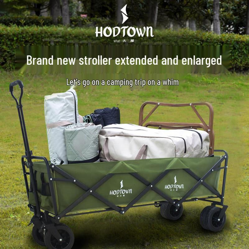 Hodtown Outdoor Folding Utility Wagon