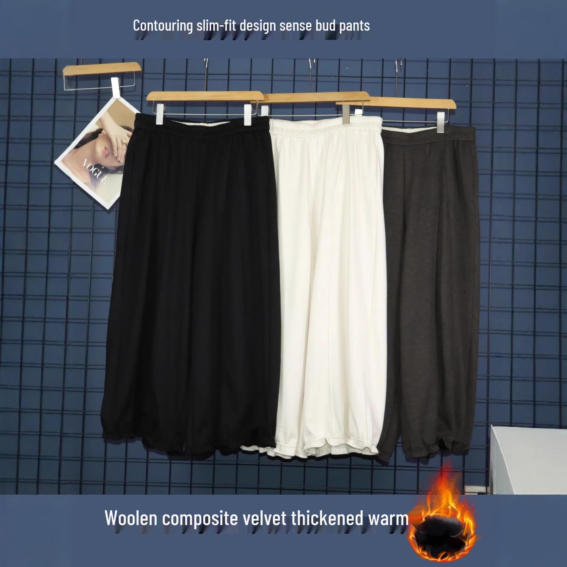 

Winter Collection: Plus Size High Waist Slimming Woolen Flower Bud Lantern Pants with Velvet Lining Medium абрикосовий