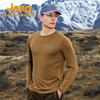 Jeep Men's Outdoor Warm Breathable Long-Sleeve T-Shirt