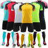 Set Maglia da Calcio Uomo Gioco Allenamento Maglia Stampata Bambini Adulti Maglia Sportiva Ragazze Scuola Primaria