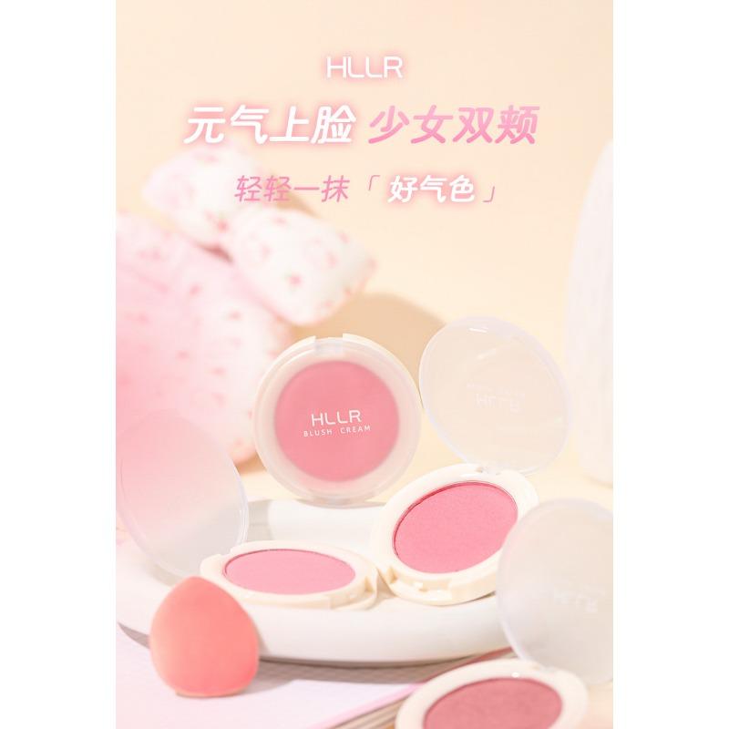 Single Color Matte Blush Cream Low Saturation Easy Coloring For Students