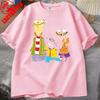 EdEdd N Eddy Unisex T Shirt EdEdd N Eddy Printed Tshirt Tops EdEdd N Eddy 90s Funy T Shirt Cartoon Figure High Quality Cotton