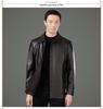 Men's Genuine Sheepskin Lapel Coat - Winter 2025 Single-Breasted Leather Jacket with Plush Lining for Middle-Aged Dads