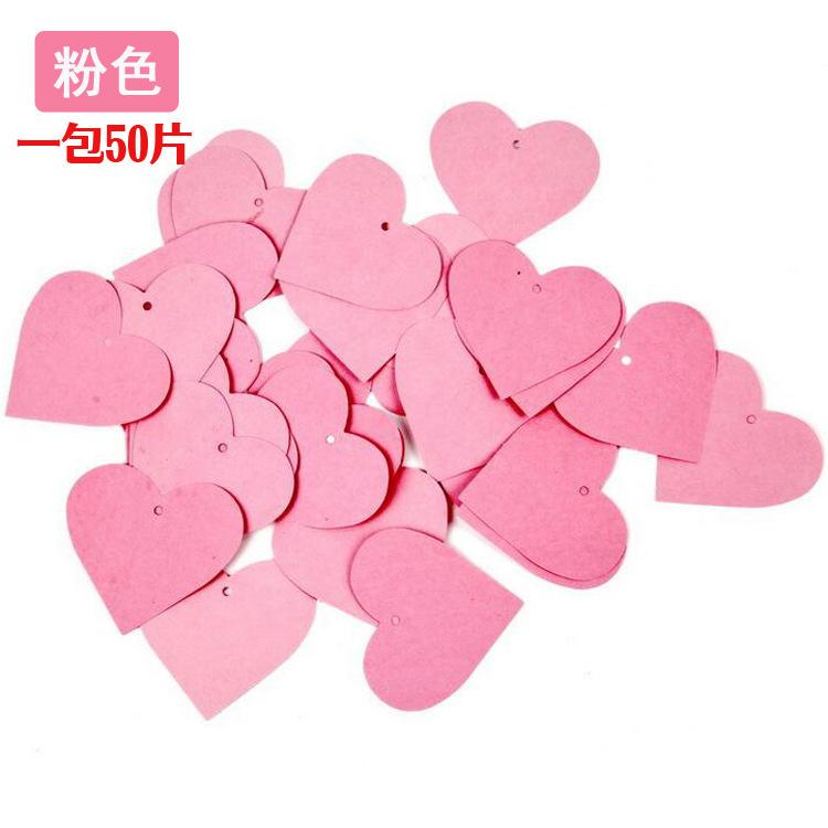 

Qixi Festival Valentine S Day Wedding Wedding Wedding Room Layout Throwing Confetti Love Pendant Customization 13G pink [about 50 pieces]