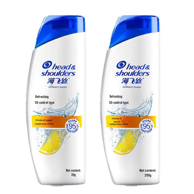Head & Shoulders Anti-Dandruff Shampoo Twin Pack