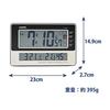 CASIO IDL-170J-7JF Table Clock, Radio Clock, White, Digital, Temperature, Humidity, Calendar, Display, Can Be Used as a Stand