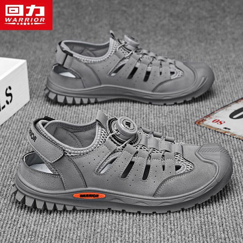 Warrior Men s Mesh Breathable Wading Shoes Model 1141 44 серый