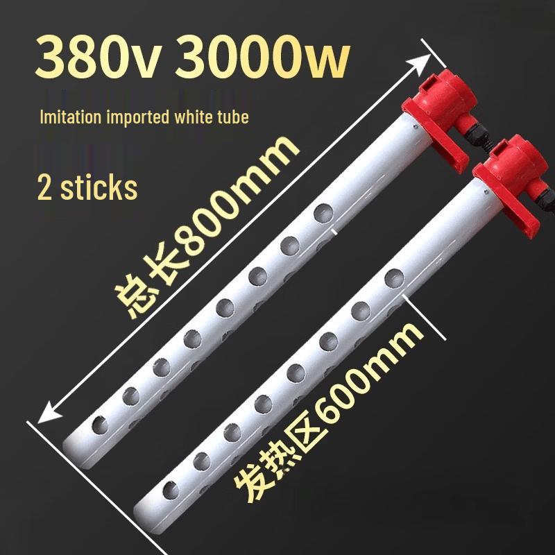 Aokewen 3000W Anti-Corrosion Immersion Heater