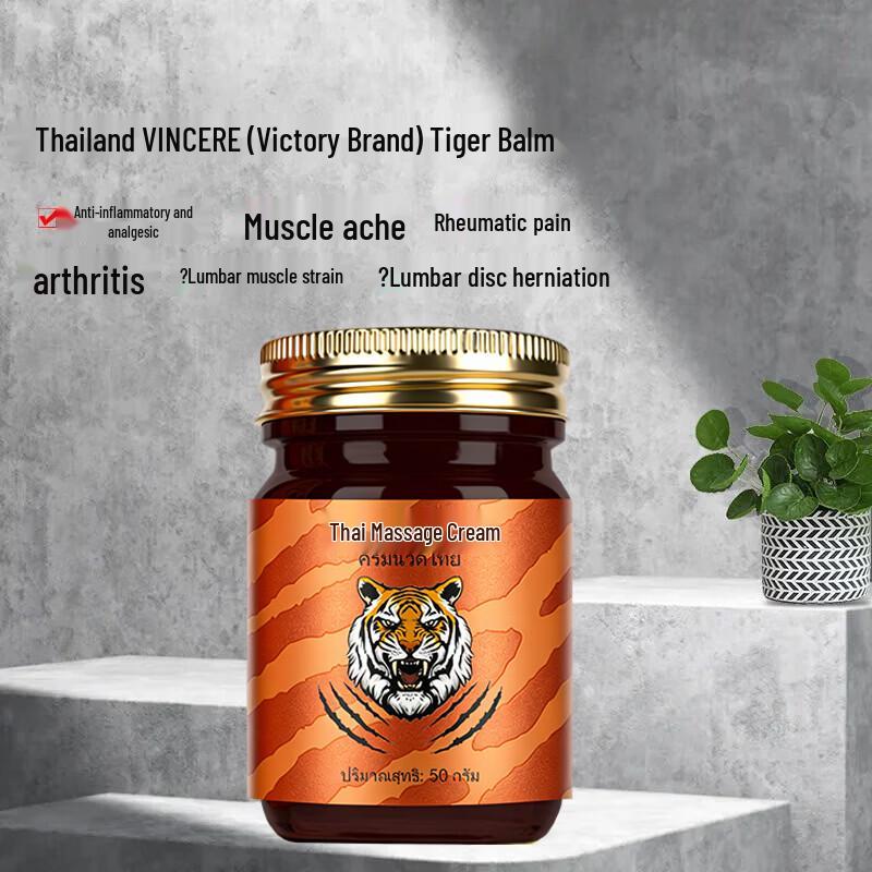 DR.LORIYA Thailand Tiger Balm for Muscle & Joint Relief