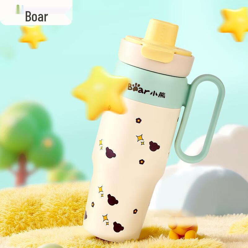 Bear 570ml 316L Stainless Steel Insulated Straw Cup