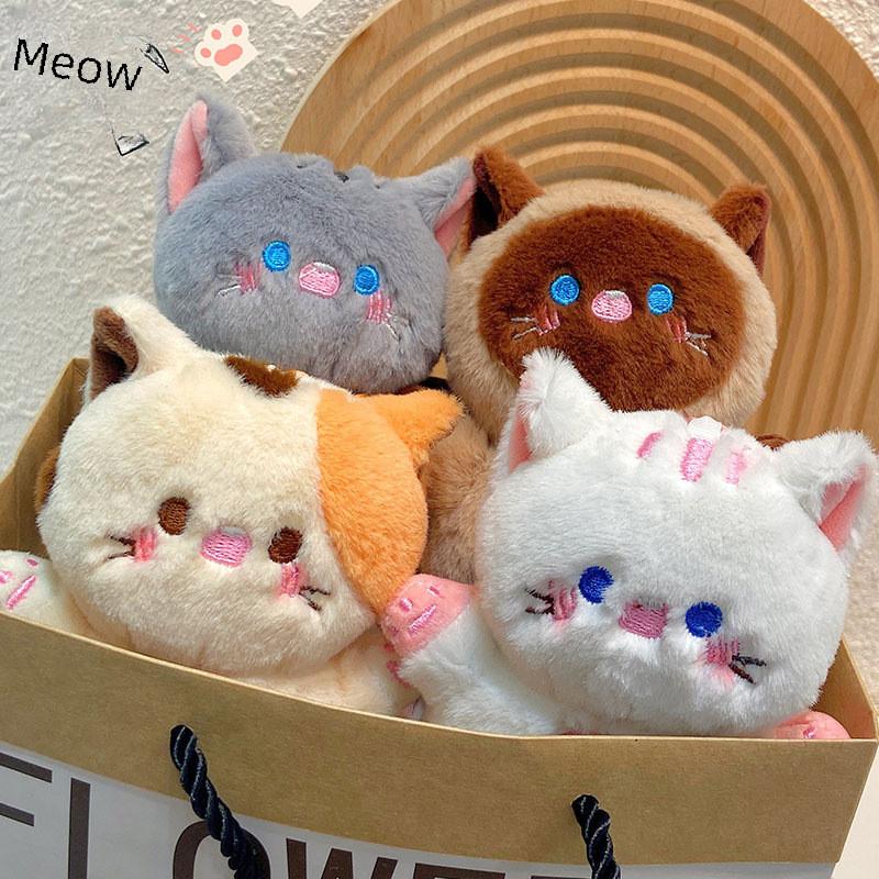 Jinnew Meow Cute Meow Cat Keychain Plush Charms With Pressing Will Make A Sound