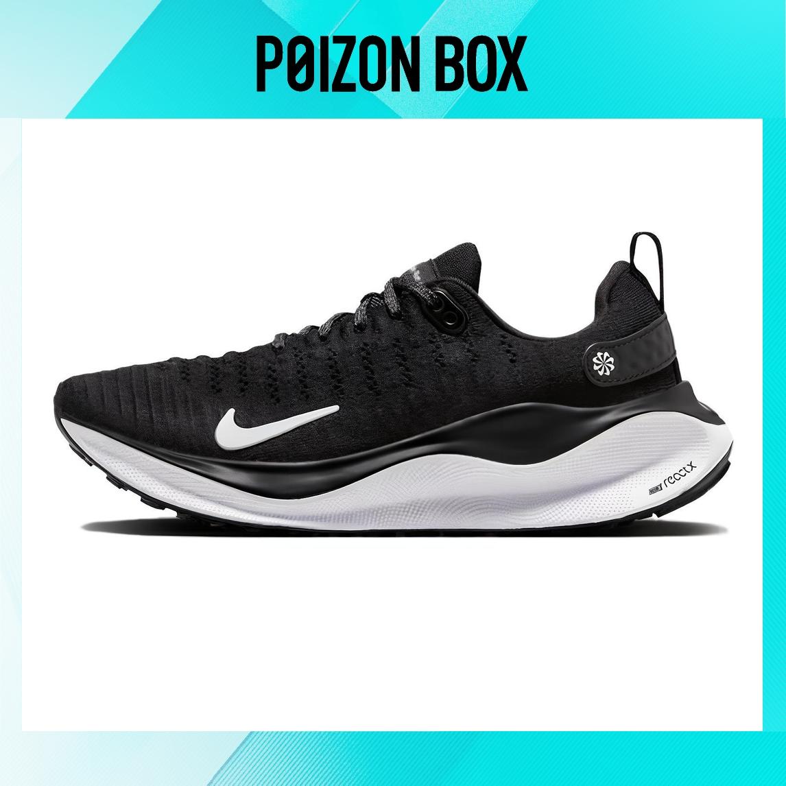 

кроссовки Nike React EXP Running shoes Women DR2670-001