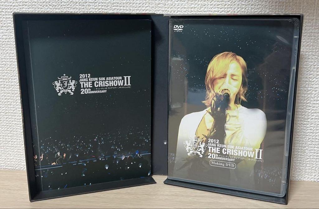 [USED] 2012 Jang Keun Suk ASIATOUR THE CRISHOW II