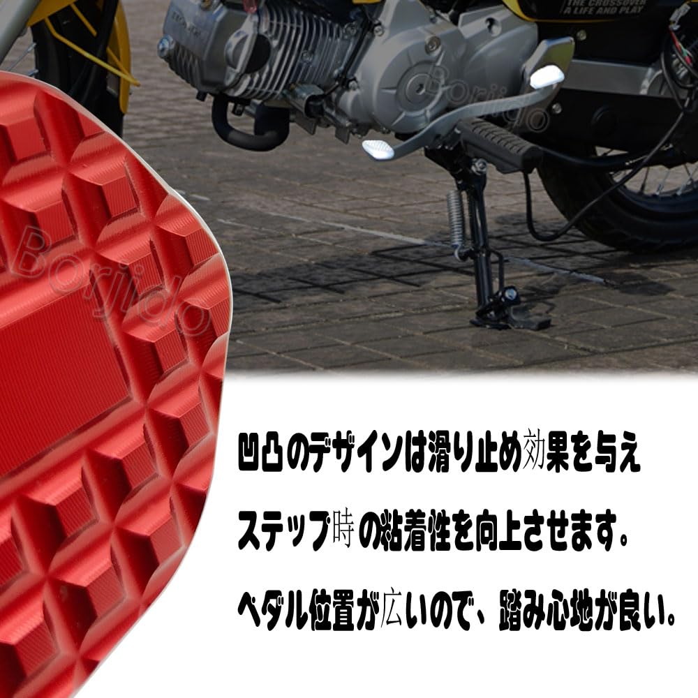 Cross Cub 50 CC50 CC 50 CNC Girfotsett For Cross Cub cc50 Motorsykkel Foran Bak Girpedal Sklisikkert Deksel..