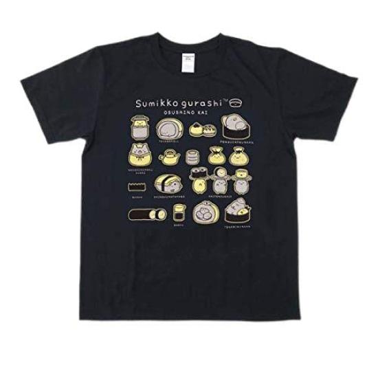 Sumikko Gurashi Bottle Free Size T-Shirt B/Black