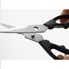 Hendi 856307 Extendable Kitchen Scissors with Nutcracker