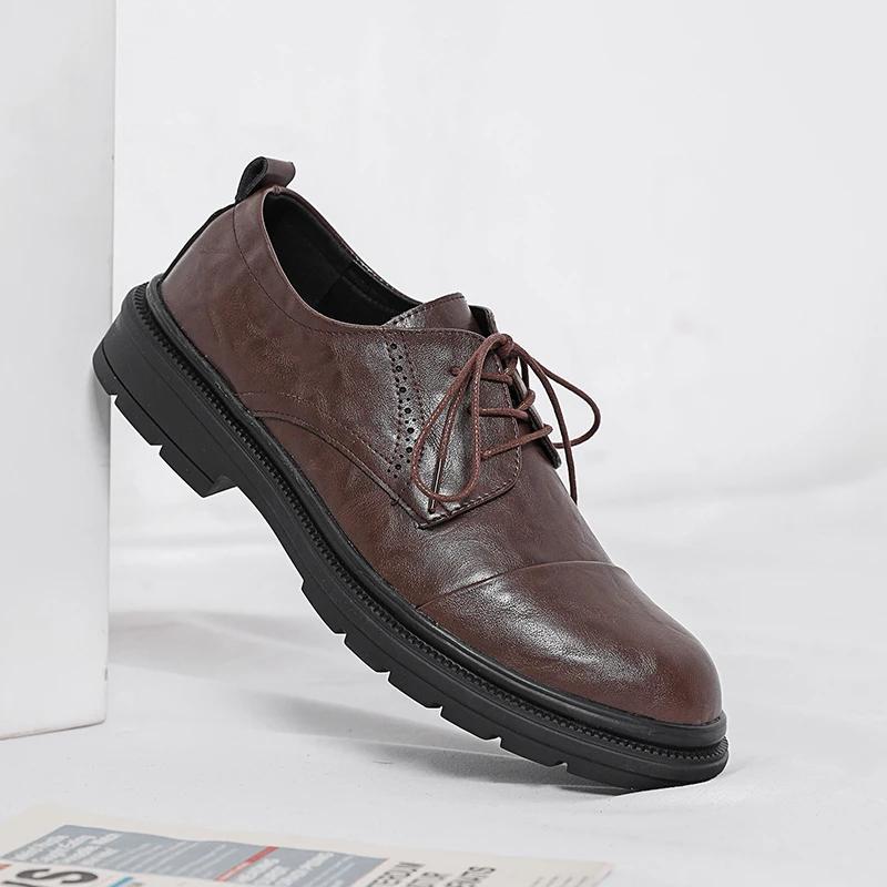 

Модная мужская обувь оксфорды Трендовые броги Классическая мужская обувь для платья Мужская обувь на шнуровке из лакированной кожи Формальная черная кожаная обувь для свадебной вечеринки 44 коричневый