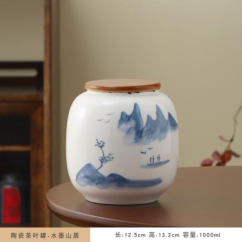 1300ML Ceramic Tea Pot Household Moisture-proof Sealed Pot Tea Container Living Room Coffee Table Desktop Decorative Ceramic Pot