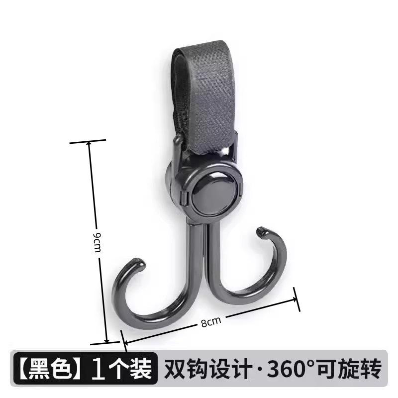 Electric Scooter No-Drill Heavy-Duty Hook, Universal Motorcycle Hook, Front-Mounted Multi-Functional Helmet Hanging Hook