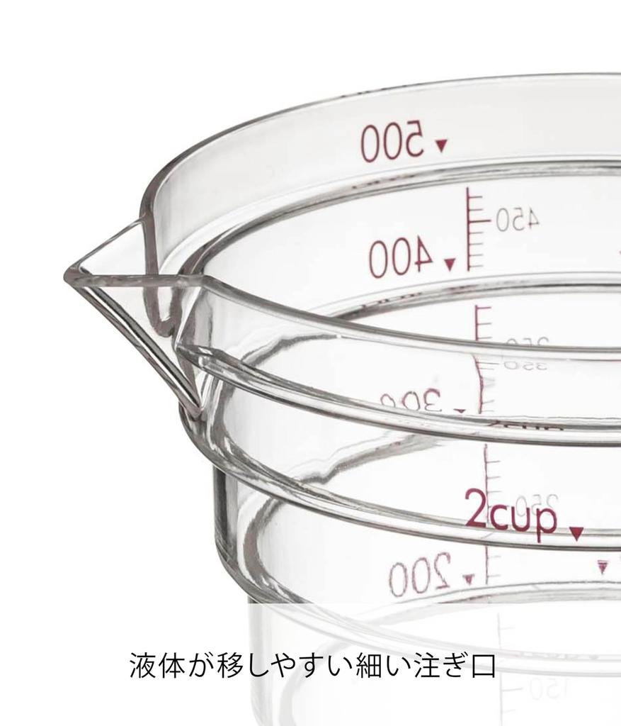 Yamazaki Tiered Measuring 2700ml Microwave-Safe Cup, 500ml, Clear,