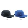 Women's Solid-color, Plain-brimmed Baseball Cap, Suitable for Outdoor Activities, Providing Sun Protection and Shade