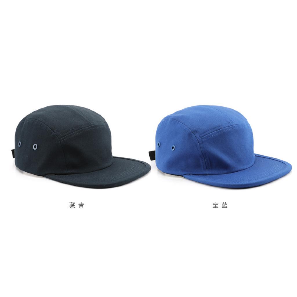 Women's Solid-color, Plain-brimmed Baseball Cap, Suitable for Outdoor Activities, Providing Sun Protection and Shade