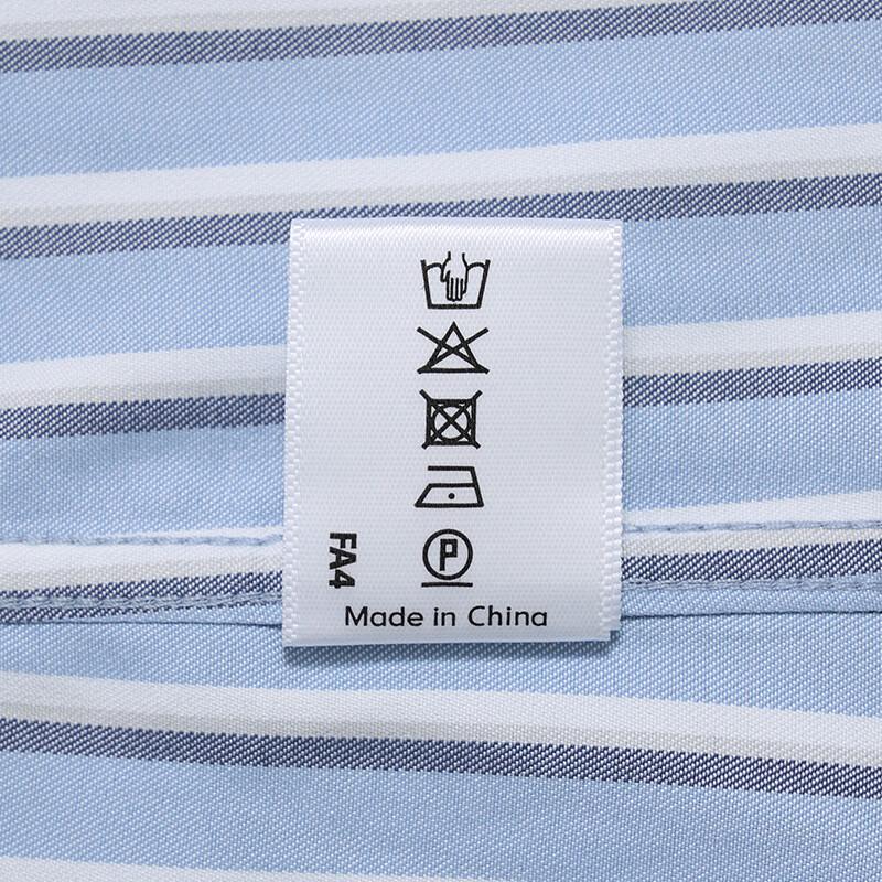 CAMICISSIMA Herren Blau Bügelfrei Langarm Business Casual Hemd