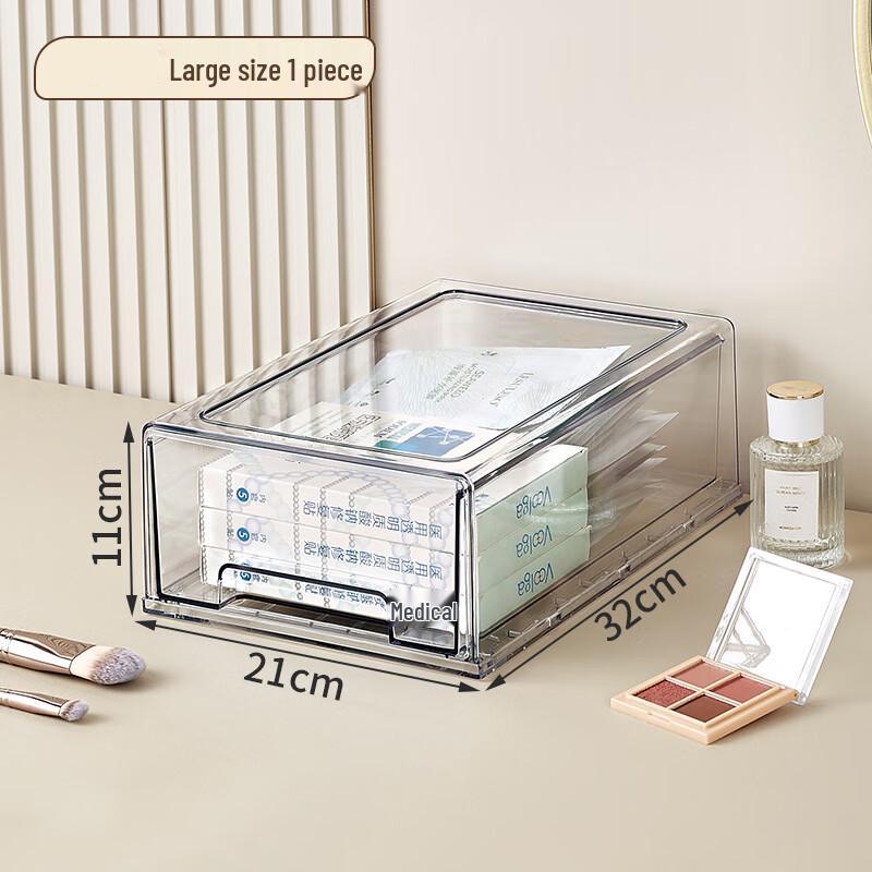 Miflame Transparent Stackable Desktop Storage Drawer