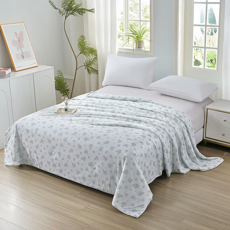 Bejirog Summer Fiber Quilt