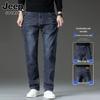 JEEP SPIRIT Men's Premium Straight-Leg Stretch Jeans