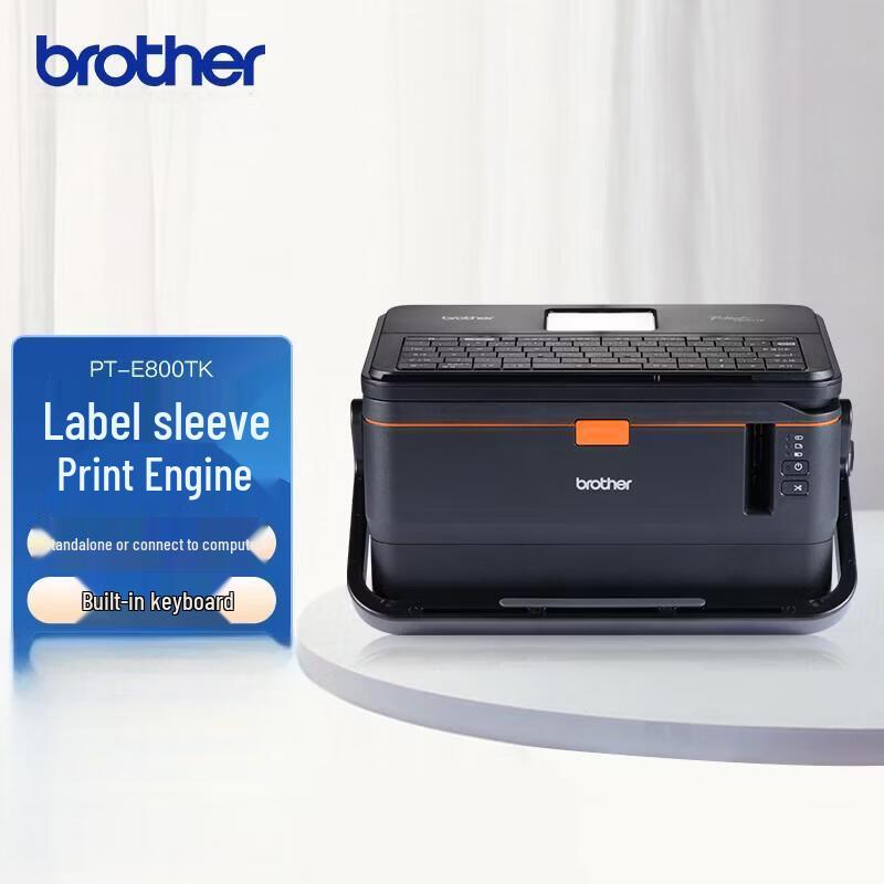 

Brother PT-E800TK Professional Industrial Label Printer