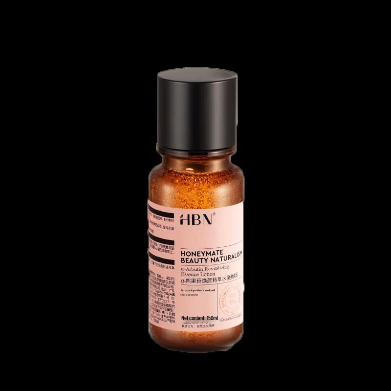 HBN Alpha-Arbutin Glow Essence Toner