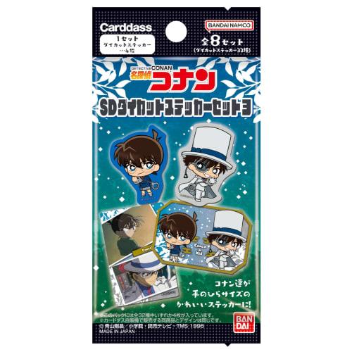 BANDAI Detective Conan SD Die-Cut Sticker Set 3 (Pack) (BOX) 20 Packs