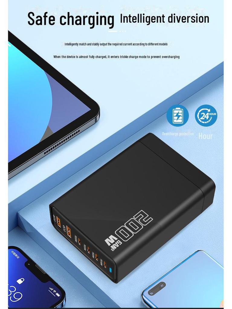 200W GaN Charger: Supports 5V/9V/12V/15V/20V Fast Charging for Apple & Huawei Multi-Port Devices.