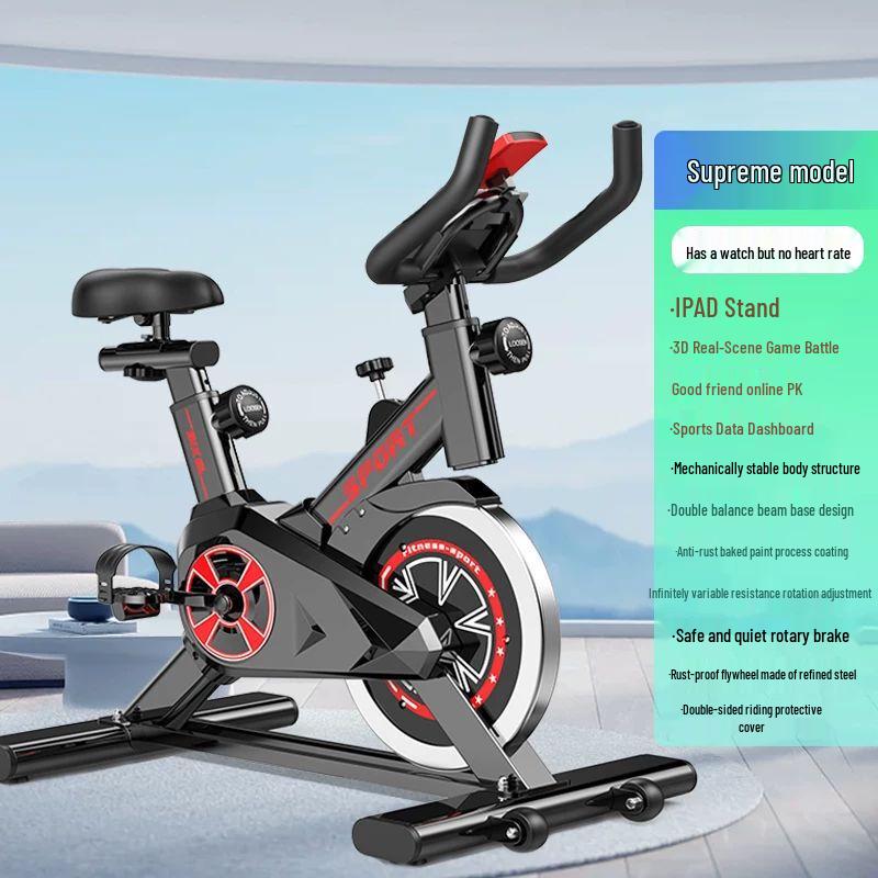 Shi Jing Chen Smart Silent Home Spin Bike