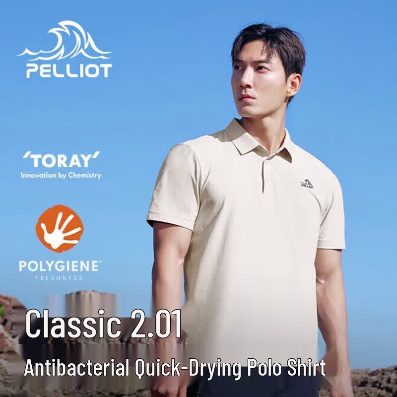 Pelliot Men s Classic 2.0 Quick-Dry Polo T-Shirt XXL