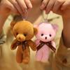 New Color Teddy Bear Dolls 12cm Soft Stuffed Animals Bear Plush Toy Pendent Cute Cute Girl Keychain Wedding Children Party Gifts
