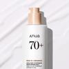 Anua Mleczko intensywnie nawilżające Rice 70 150ml