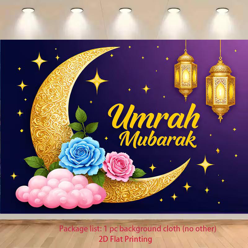 

2D Flat Umrah Mubarak Backdrop Purple & Gold Islamic Party Background Cloth 47.2x31.5inch/120*80cm