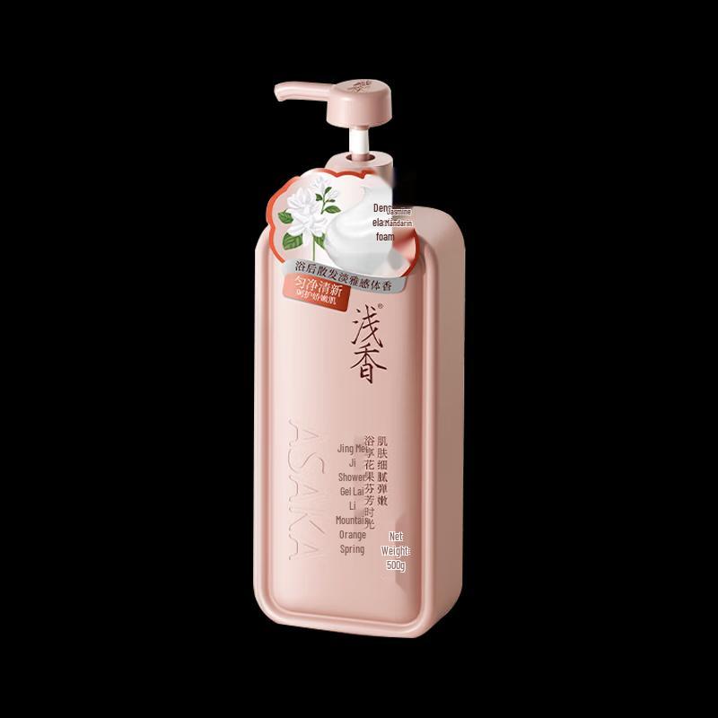 ASAKA Jasmine & Bergamot Clear Skin Moisturizing Shower Gel 500g